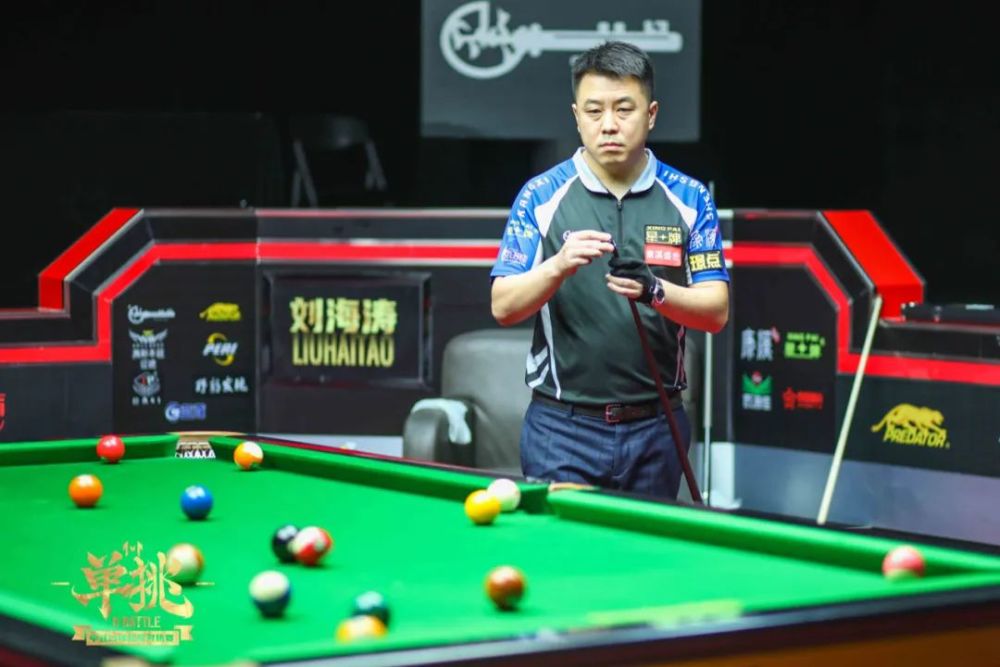 的排名规则 的排名规则