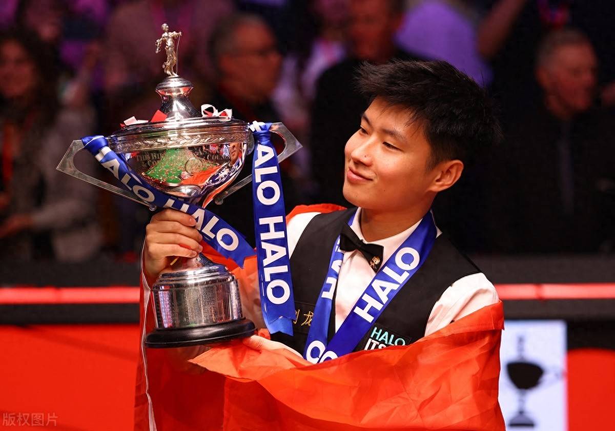 并在上半场 并在上半场