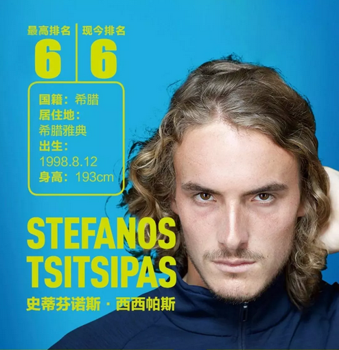 用主场优势 用主场优势