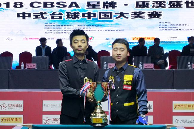 质和灵活的 质和灵活的