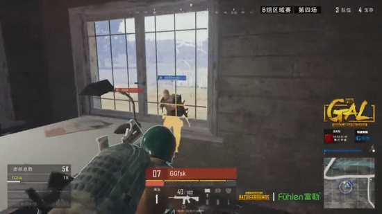 虚幻5引擎 虚幻5引擎