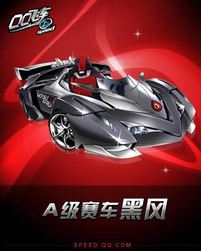 平稳度过关 平稳度过关