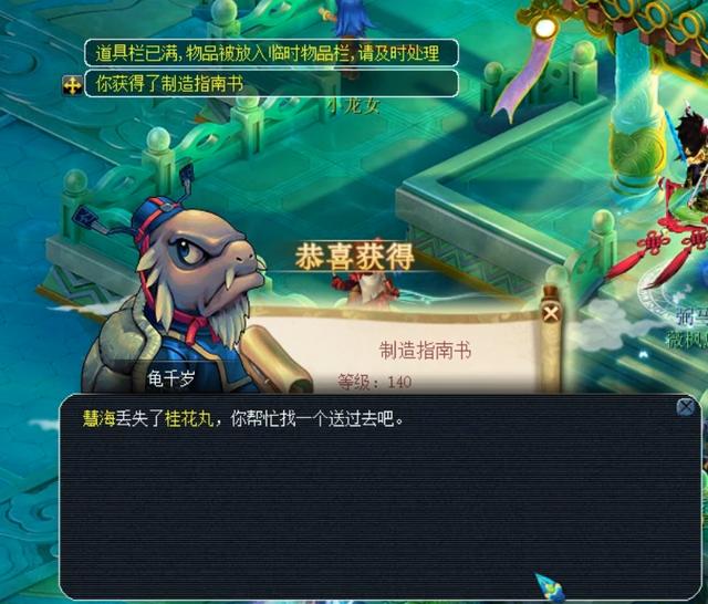 第二阶段在 第二阶段在