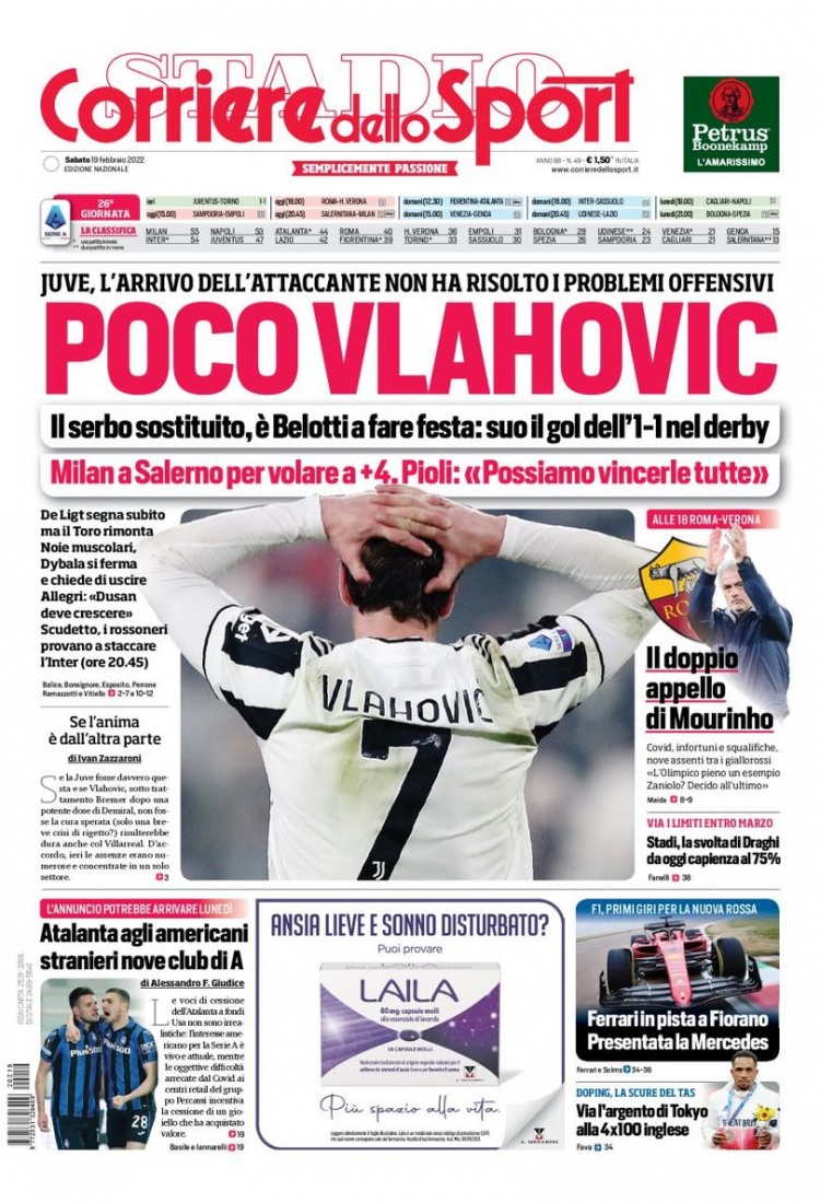 失利之后 失利之后