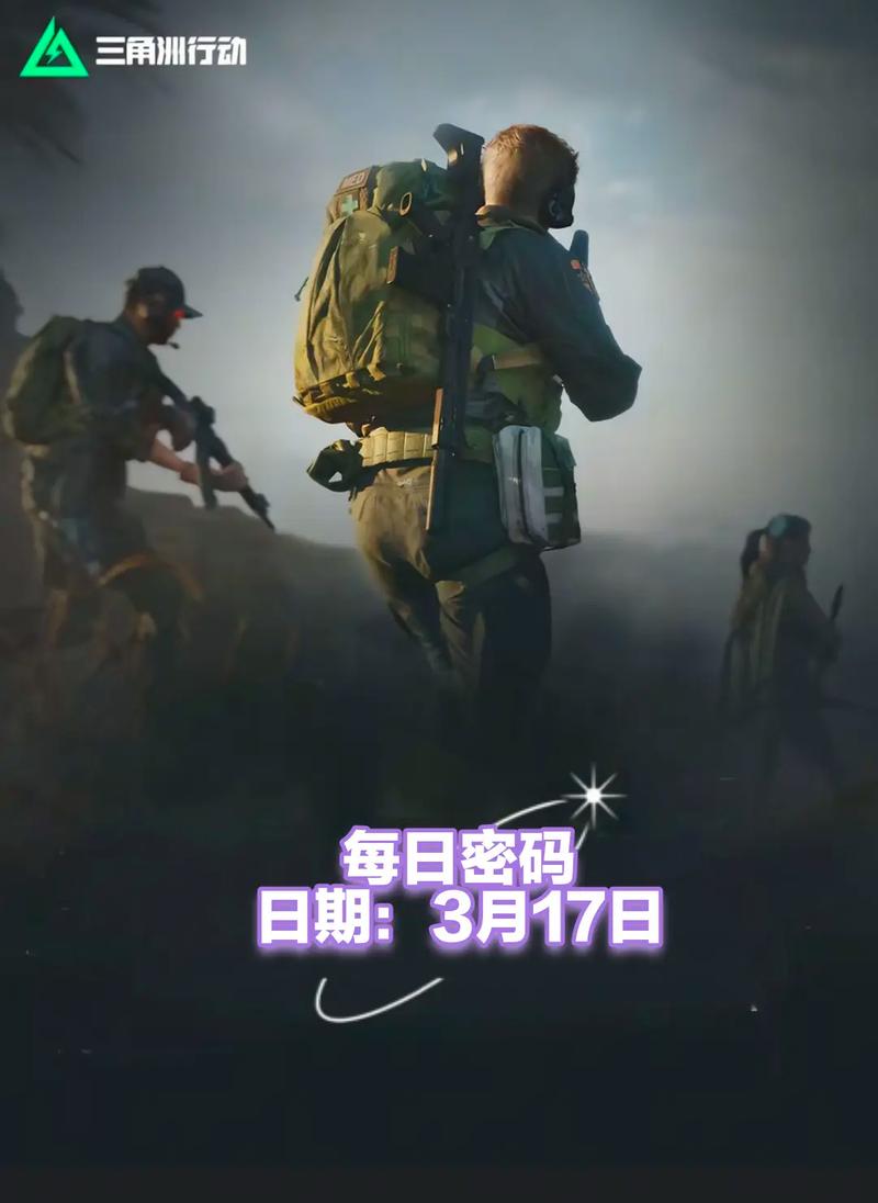 em