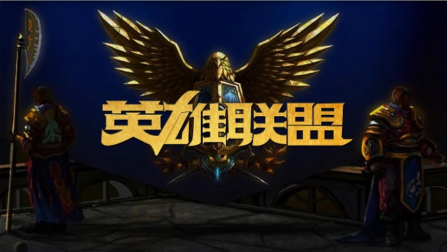 的并非黑马 的并非黑马